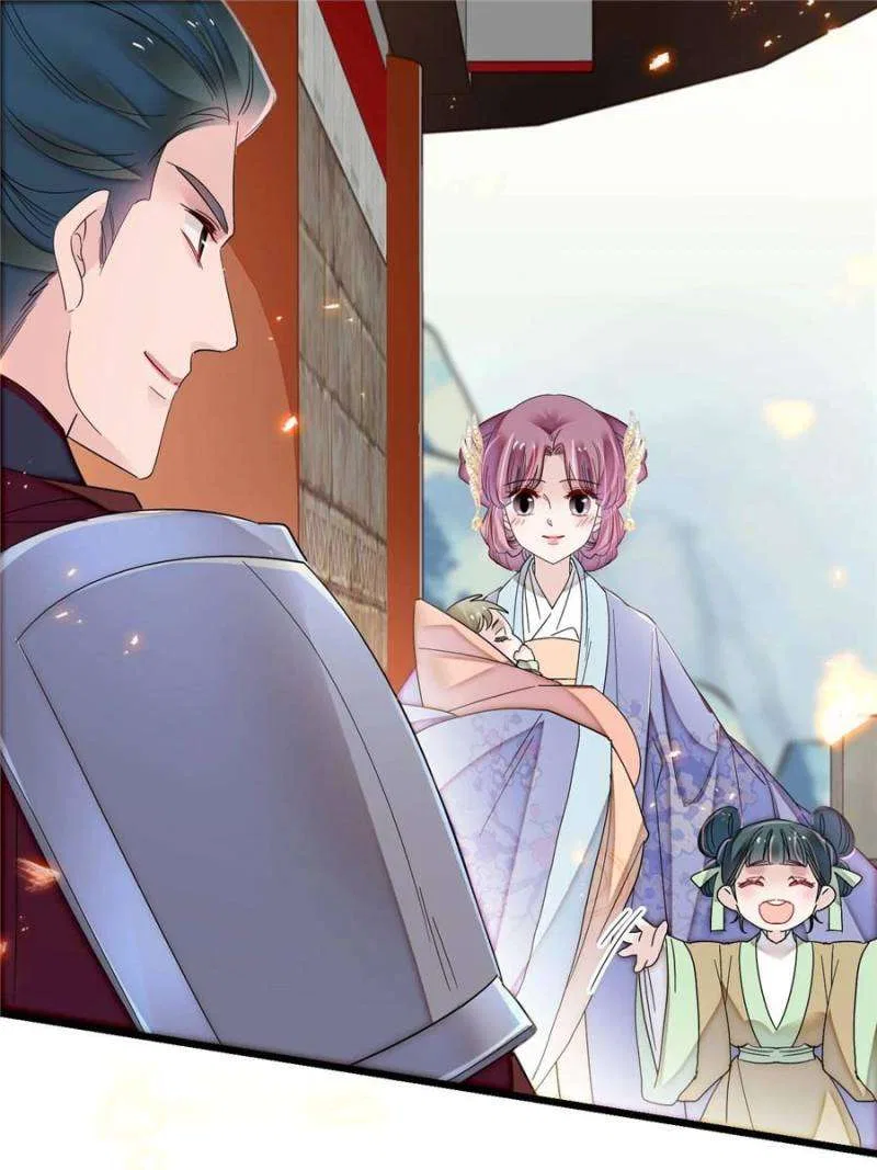 The Brocaded Tale of the Girl Si Chapter 396 – Page 37