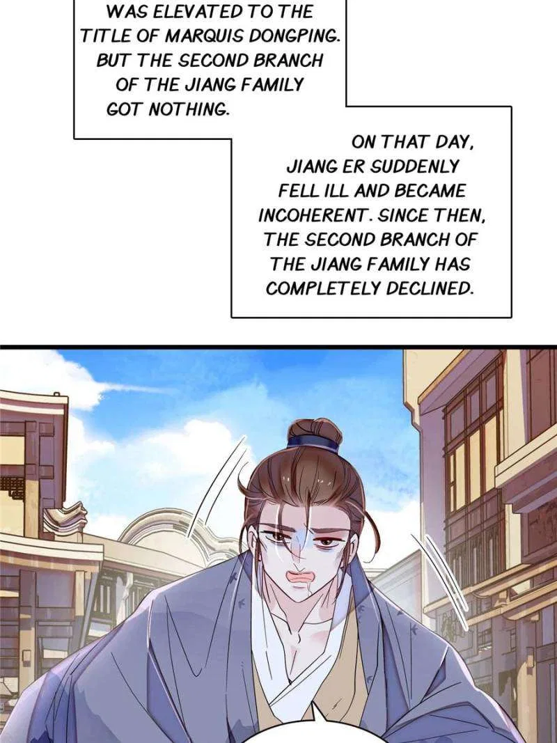 The Brocaded Tale of the Girl Si Chapter 396 – Page 42