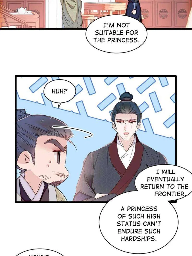 The Brocaded Tale of the Girl Si Chapter 395 – Page 7