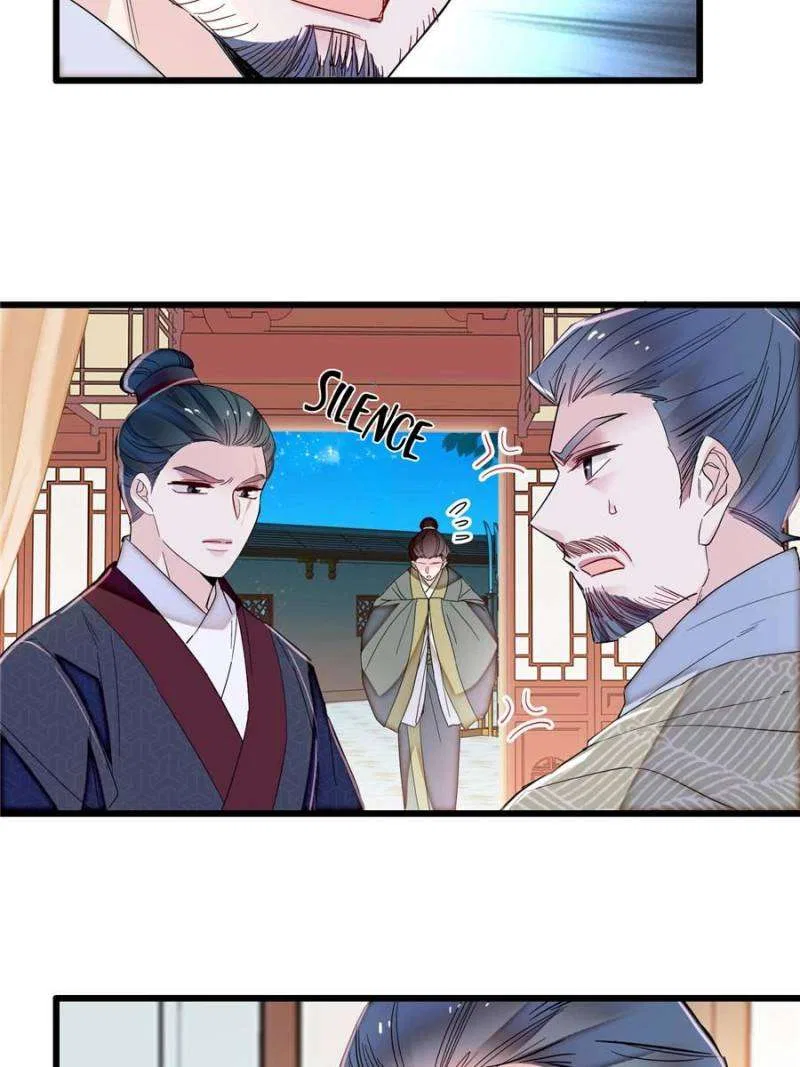 The Brocaded Tale of the Girl Si Chapter 395 – Page 11