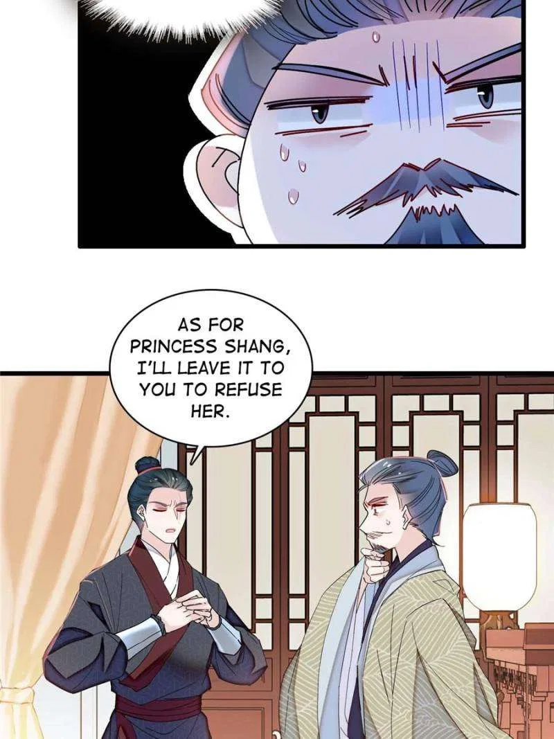 The Brocaded Tale of the Girl Si Chapter 395 – Page 14