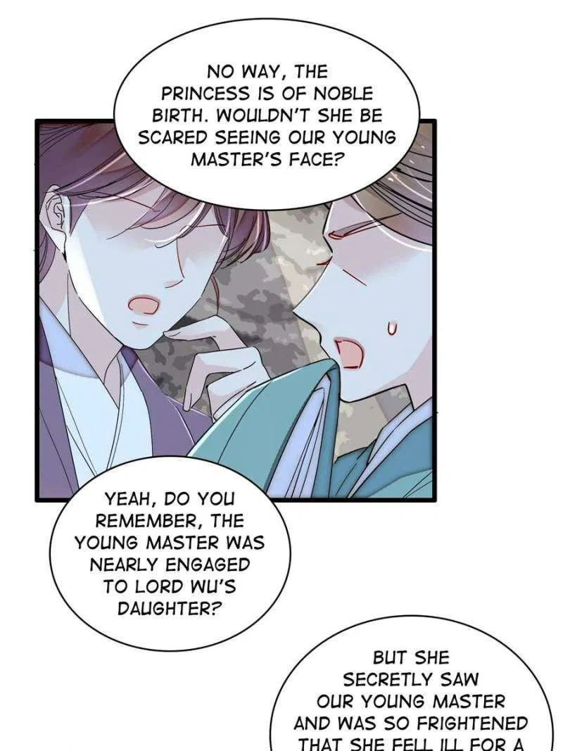 The Brocaded Tale of the Girl Si Chapter 395 – Page 17