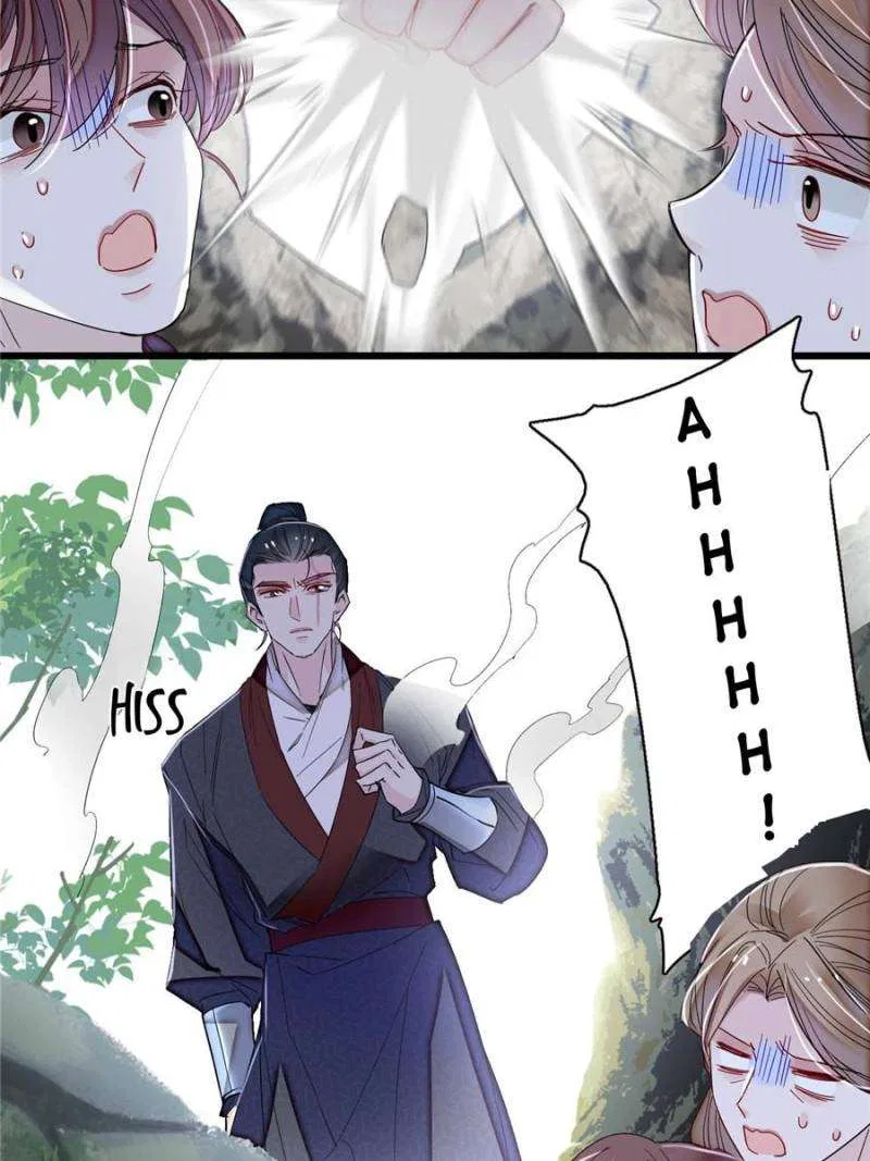 The Brocaded Tale of the Girl Si Chapter 395 – Page 19
