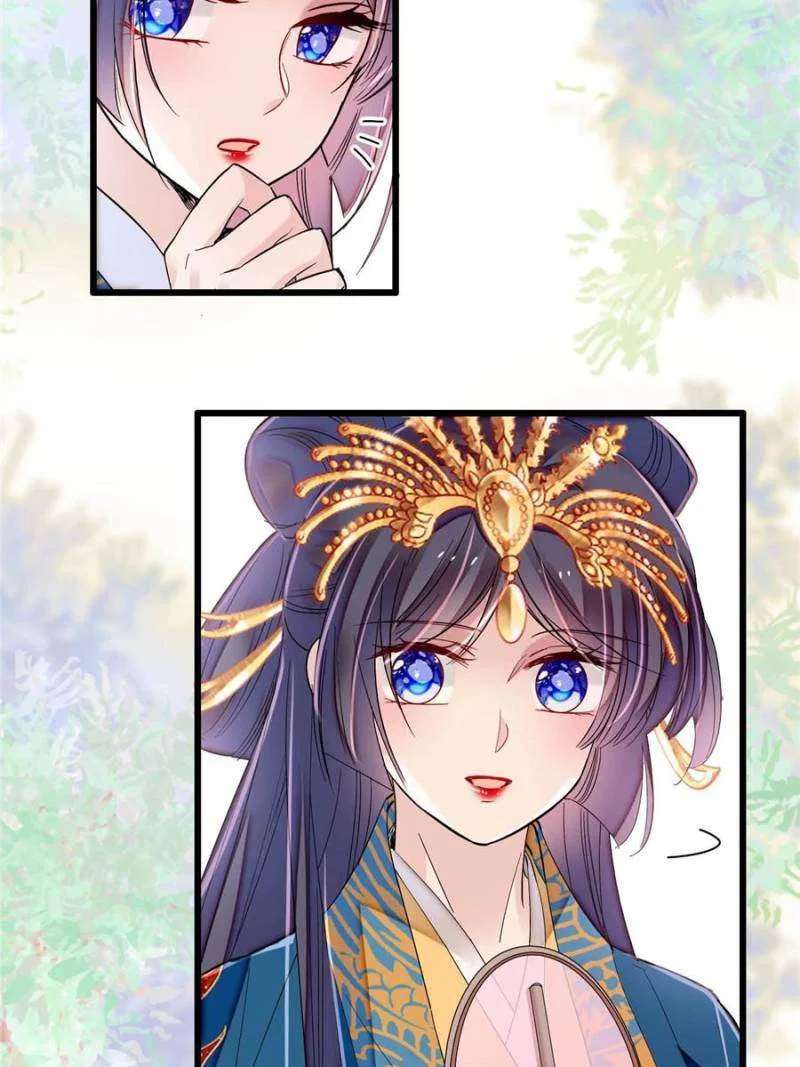 The Brocaded Tale of the Girl Si Chapter 395 – Page 43