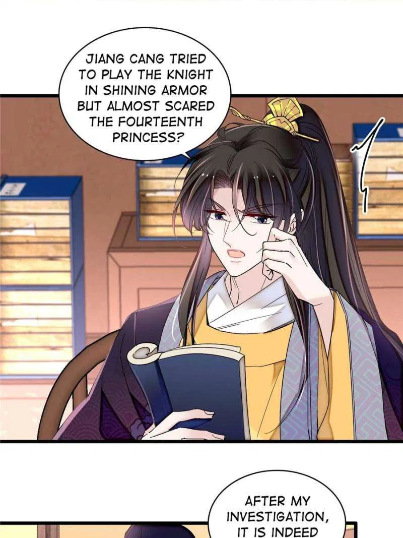 The Brocaded Tale of the Girl Si Chapter 394 – Page 5