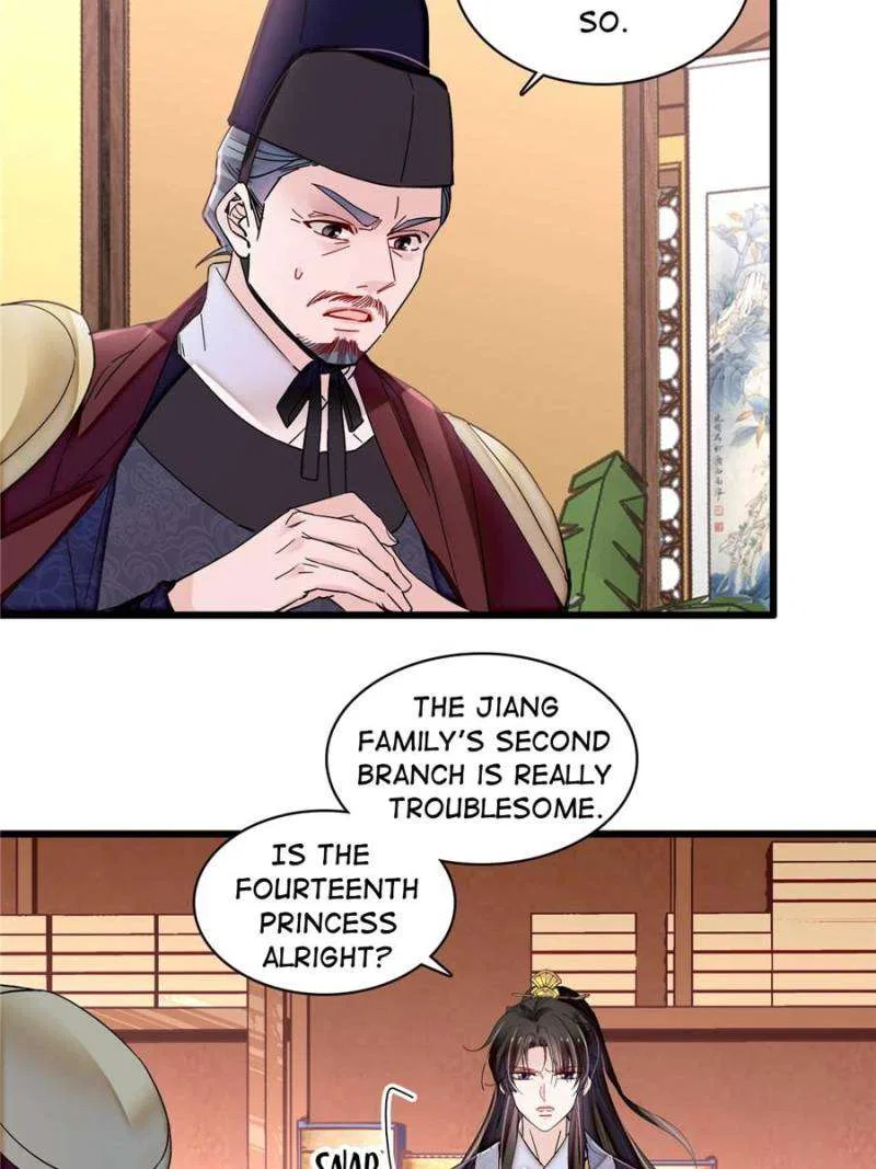 The Brocaded Tale of the Girl Si Chapter 394 – Page 6