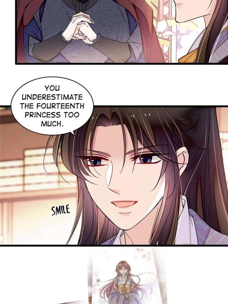 The Brocaded Tale of the Girl Si Chapter 394 – Page 11
