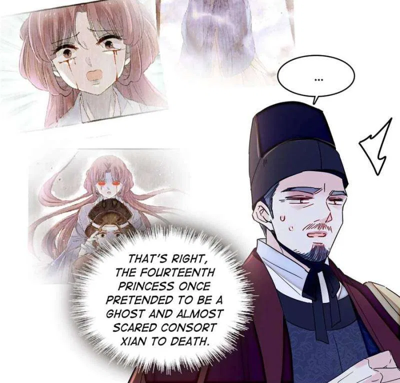 The Brocaded Tale of the Girl Si Chapter 394 – Page 12