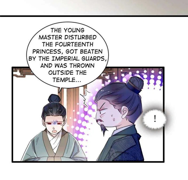 The Brocaded Tale of the Girl Si Chapter 394 – Page 16