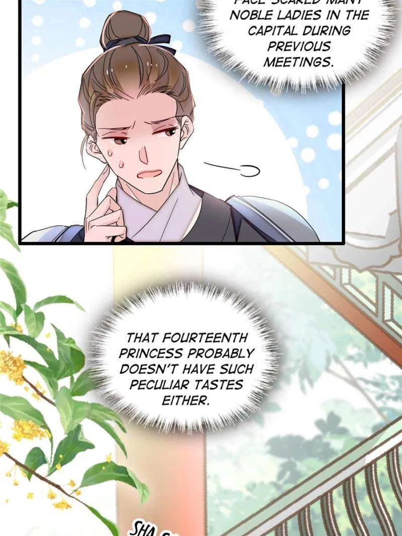 The Brocaded Tale of the Girl Si Chapter 394 – Page 43