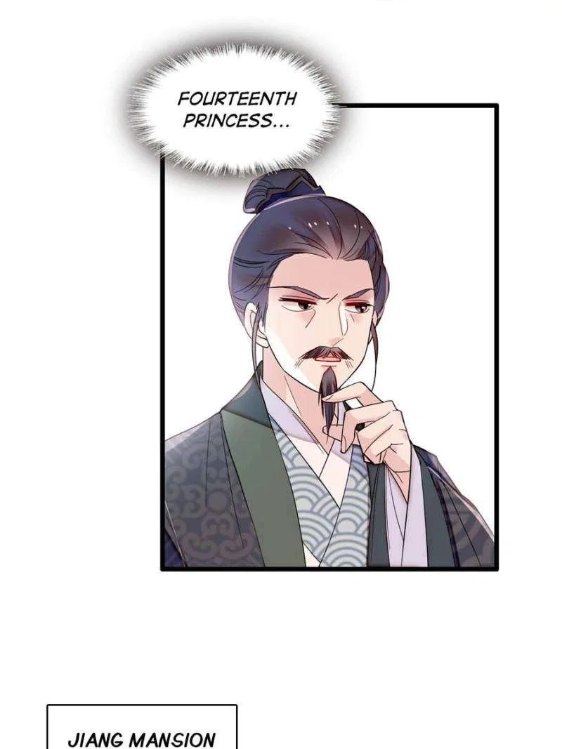 The Brocaded Tale of the Girl Si Chapter 393 – Page 10
