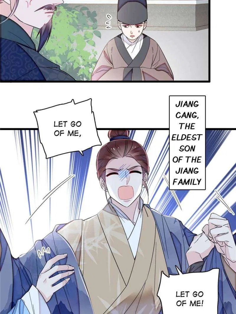 The Brocaded Tale of the Girl Si Chapter 393 – Page 12