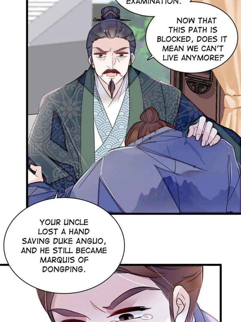 The Brocaded Tale of the Girl Si Chapter 393 – Page 19
