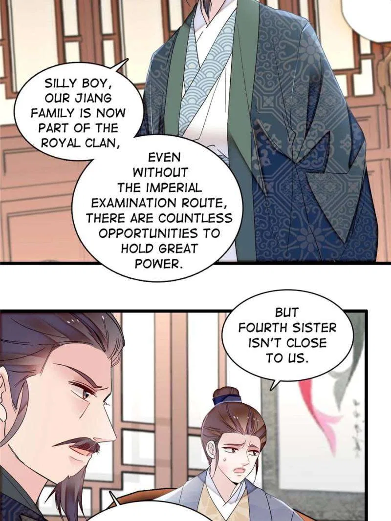 The Brocaded Tale of the Girl Si Chapter 393 – Page 23
