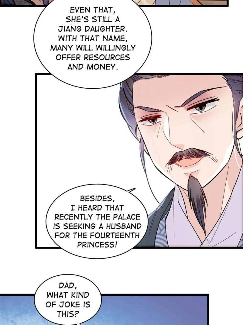 The Brocaded Tale of the Girl Si Chapter 393 – Page 24