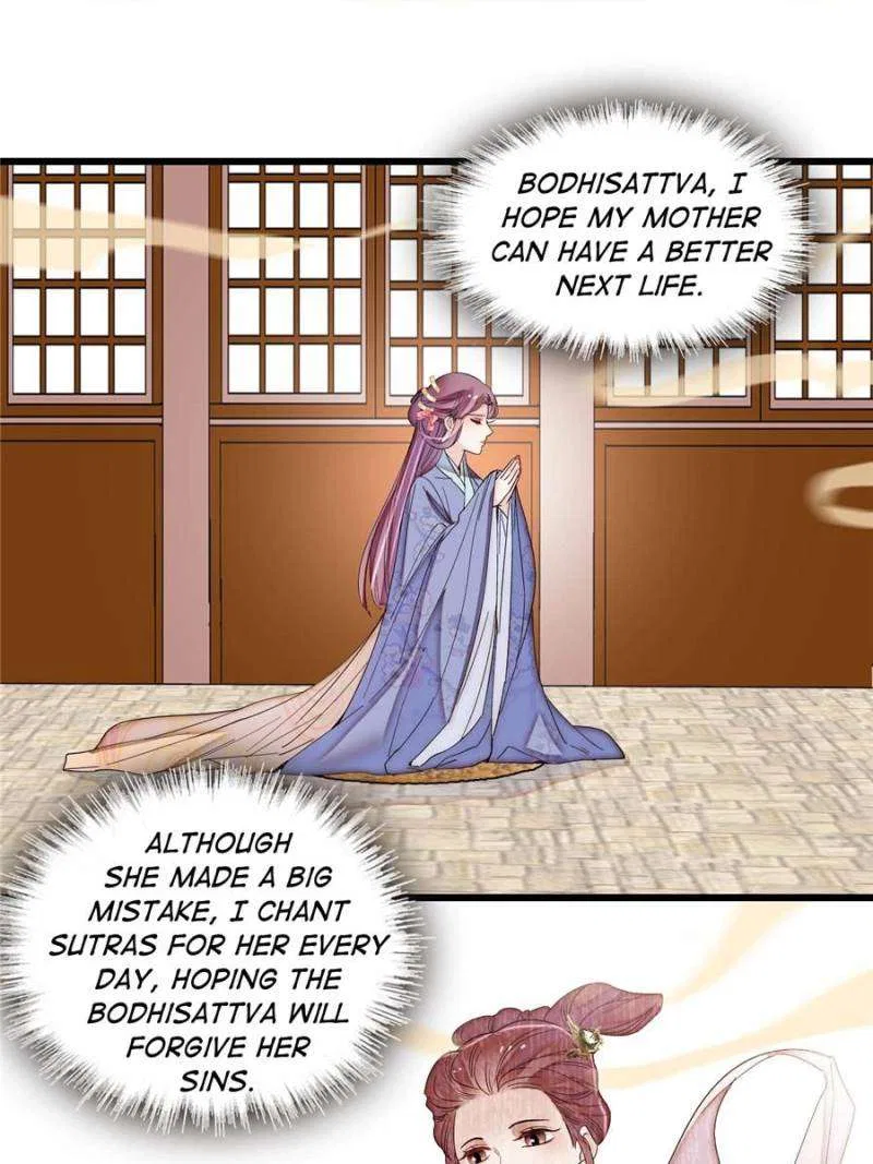 The Brocaded Tale of the Girl Si Chapter 393 – Page 34