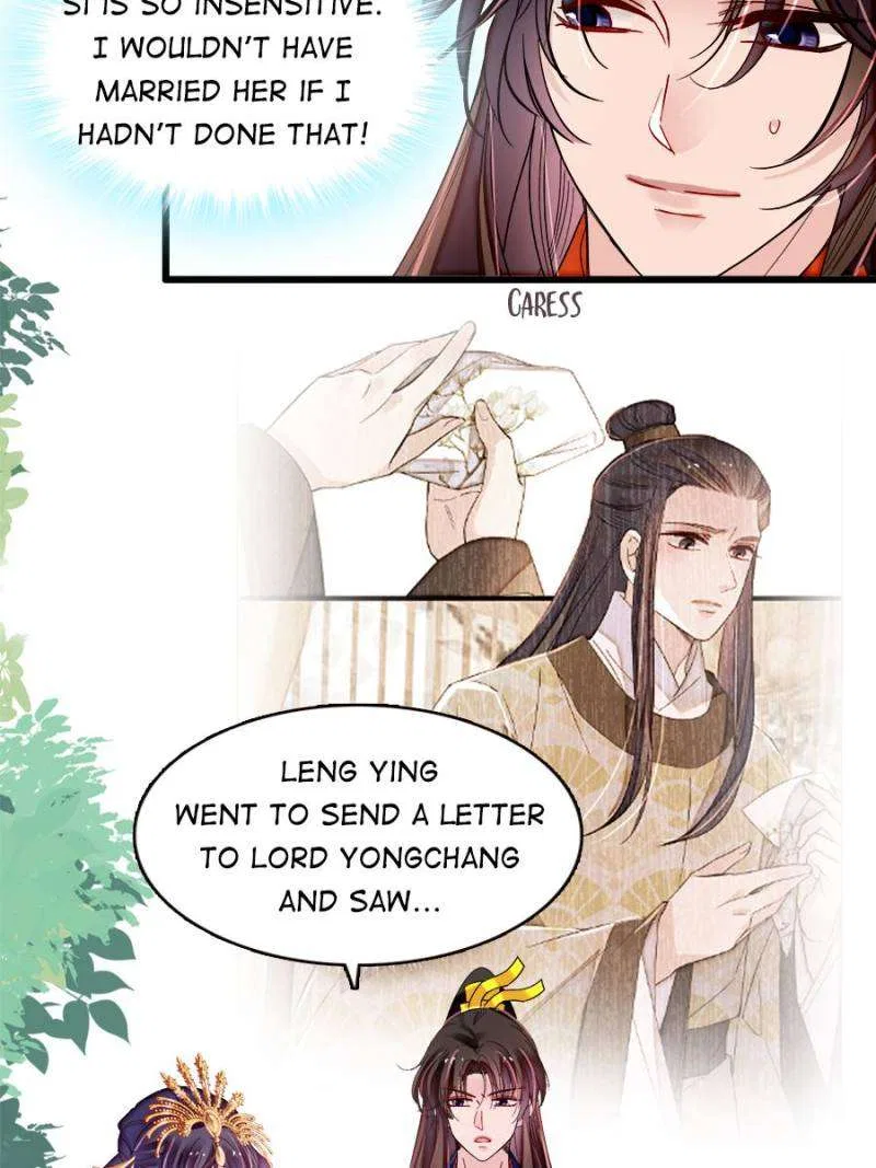 The Brocaded Tale of the Girl Si Chapter 392 – Page 6