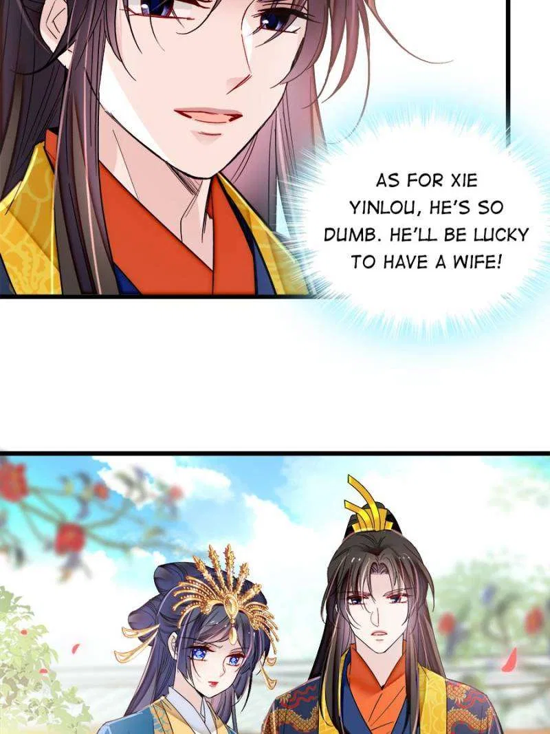 The Brocaded Tale of the Girl Si Chapter 392 – Page 11