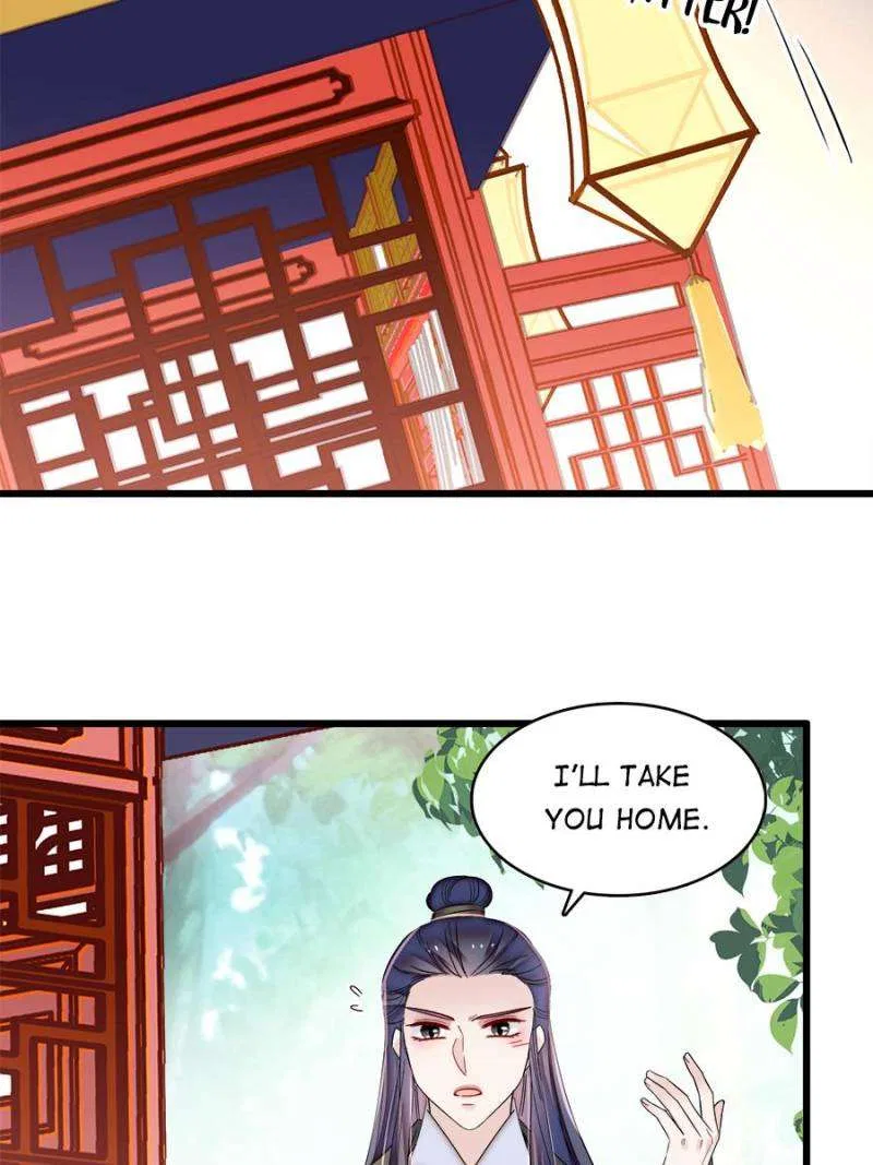 The Brocaded Tale of the Girl Si Chapter 392 – Page 30