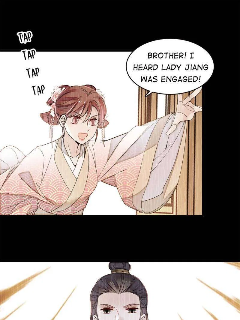 The Brocaded Tale of the Girl Si Chapter 391 – Page 5