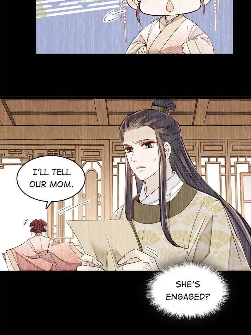 The Brocaded Tale of the Girl Si Chapter 391 – Page 7