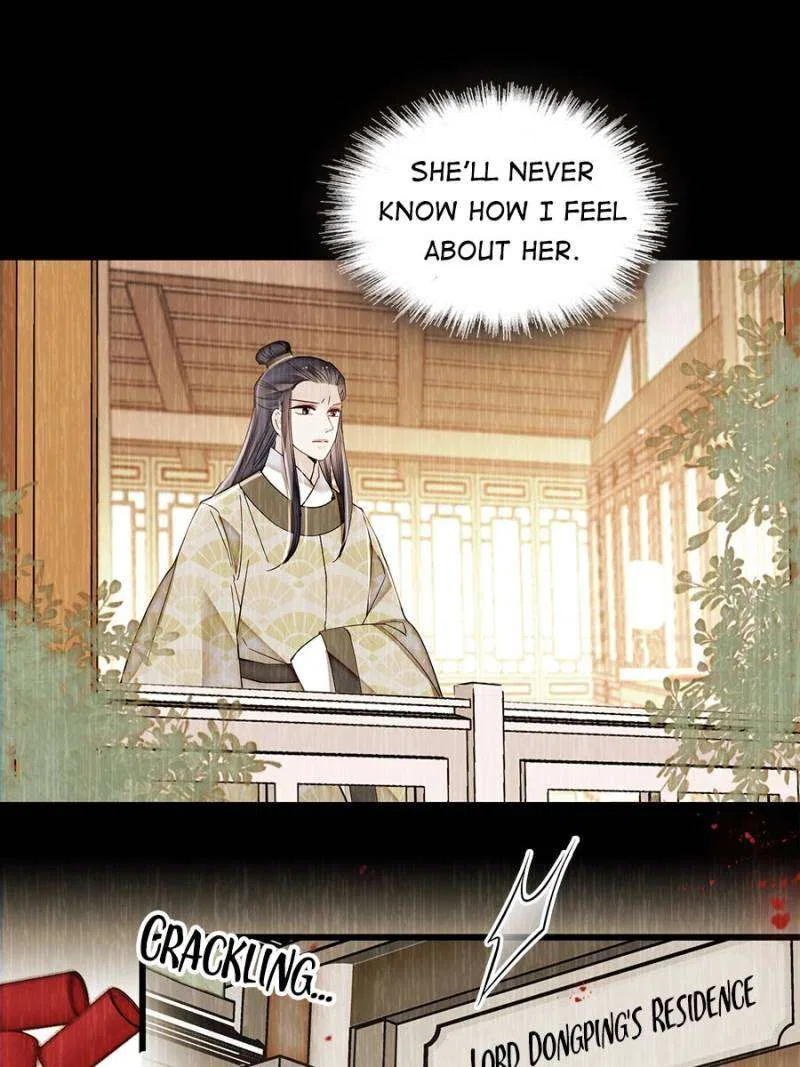 The Brocaded Tale of the Girl Si Chapter 391 – Page 9