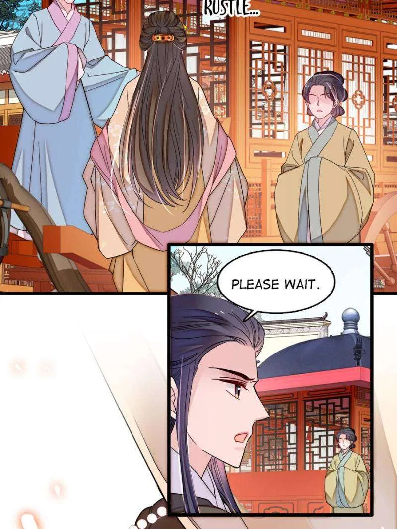The Brocaded Tale of the Girl Si Chapter 391 – Page 23