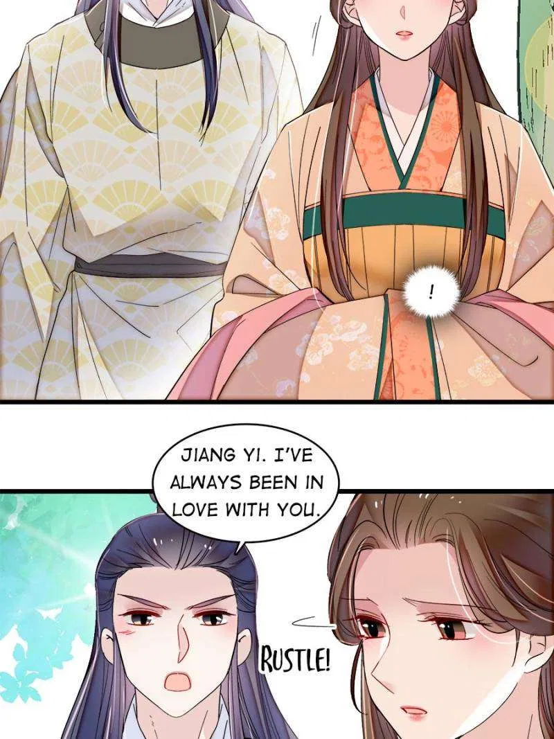The Brocaded Tale of the Girl Si Chapter 391 – Page 30