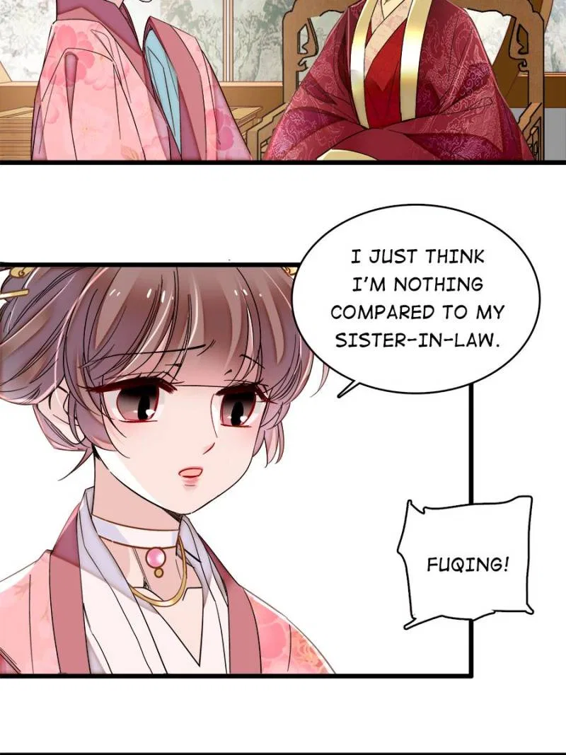 The Brocaded Tale of the Girl Si Chapter 389 – Page 12