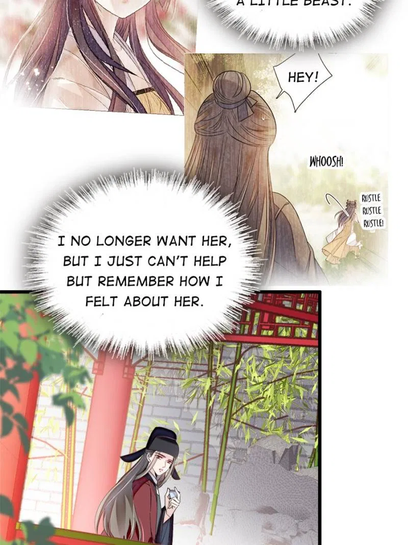 The Brocaded Tale of the Girl Si Chapter 389 – Page 19