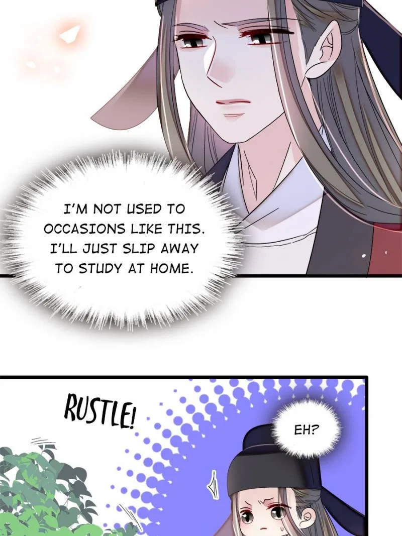 The Brocaded Tale of the Girl Si Chapter 389 – Page 23