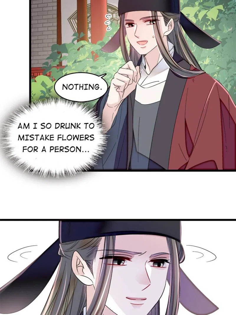 The Brocaded Tale of the Girl Si Chapter 389 – Page 27