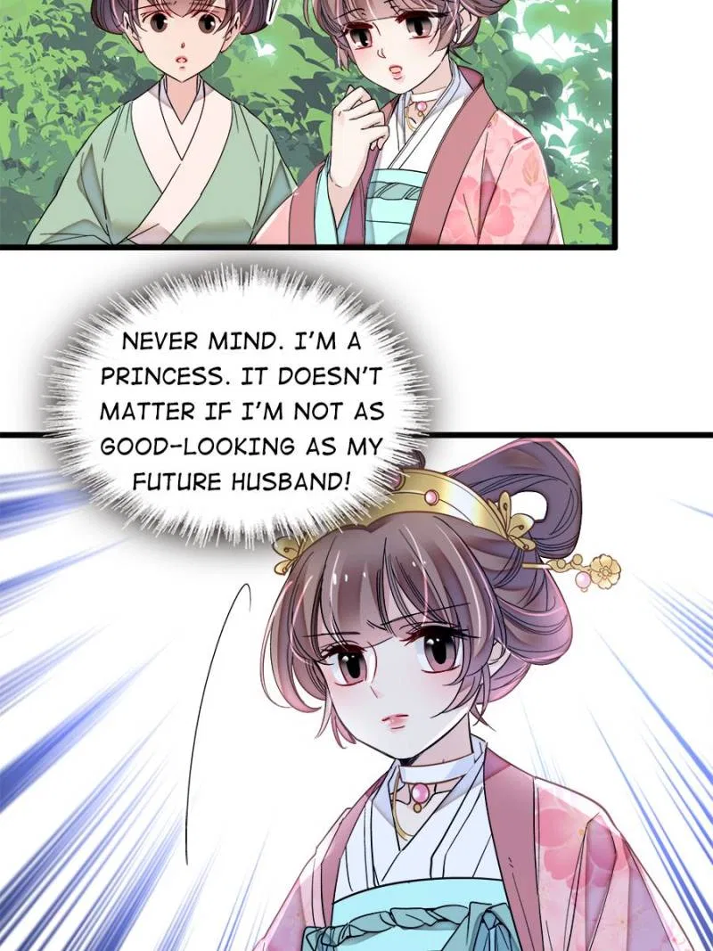 The Brocaded Tale of the Girl Si Chapter 389 – Page 31