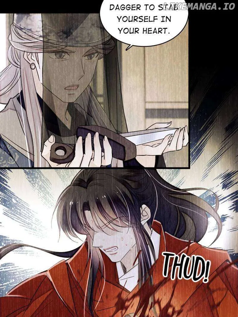 The Brocaded Tale of the Girl Si Chapter 388 – Page 11