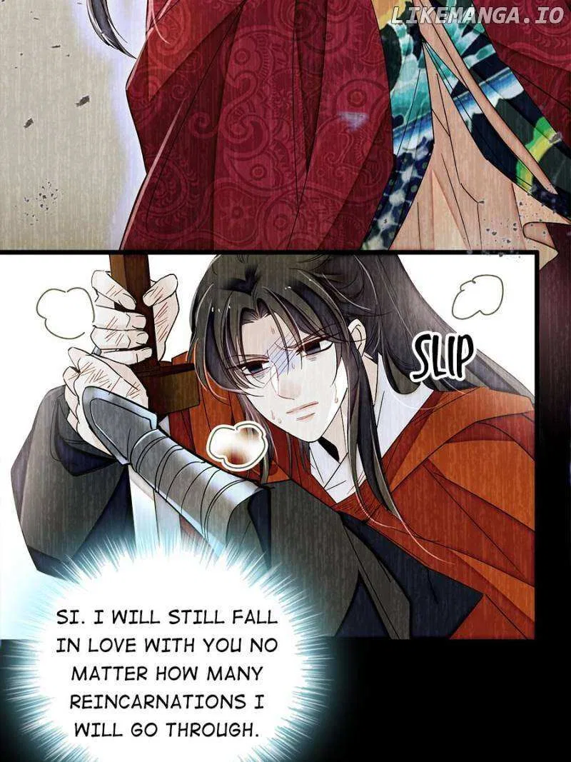 The Brocaded Tale of the Girl Si Chapter 388 – Page 15