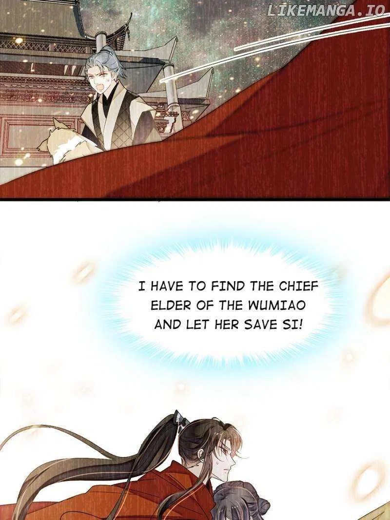 The Brocaded Tale of the Girl Si Chapter 387 – Page 31