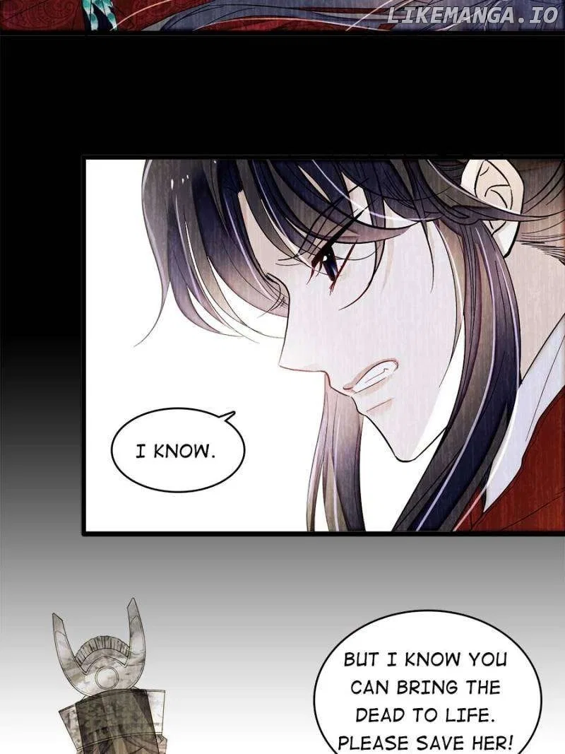 The Brocaded Tale of the Girl Si Chapter 387 – Page 36