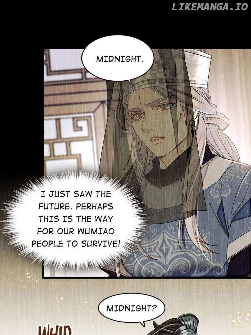 The Brocaded Tale of the Girl Si Chapter 387 – Page 42