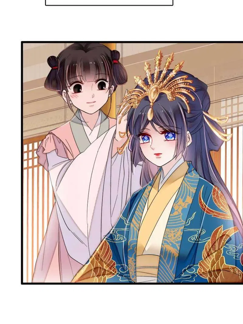 The Brocaded Tale of the Girl Si Chapter 386 – Page 7