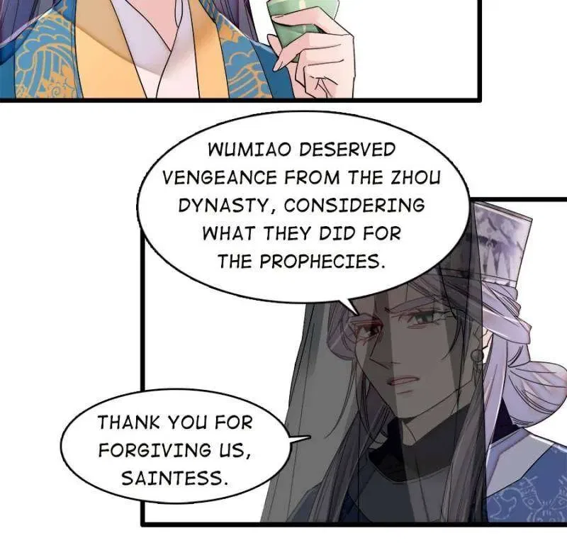 The Brocaded Tale of the Girl Si Chapter 386 – Page 12
