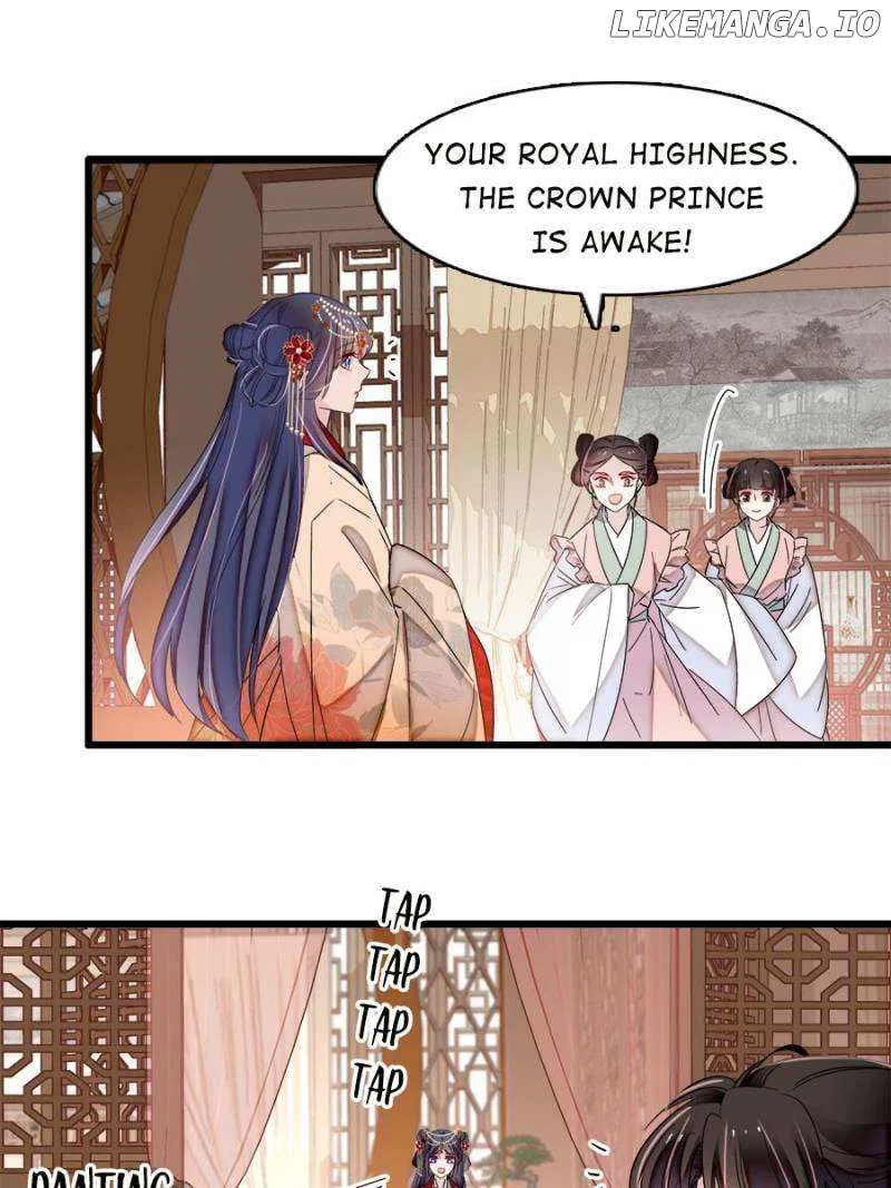 The Brocaded Tale of the Girl Si Chapter 385 – Page 26