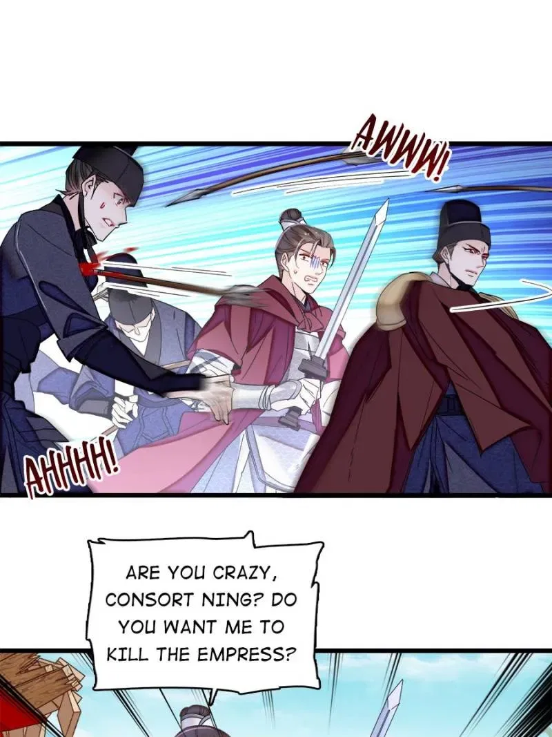 The Brocaded Tale of the Girl Si Chapter 384 – Page 6