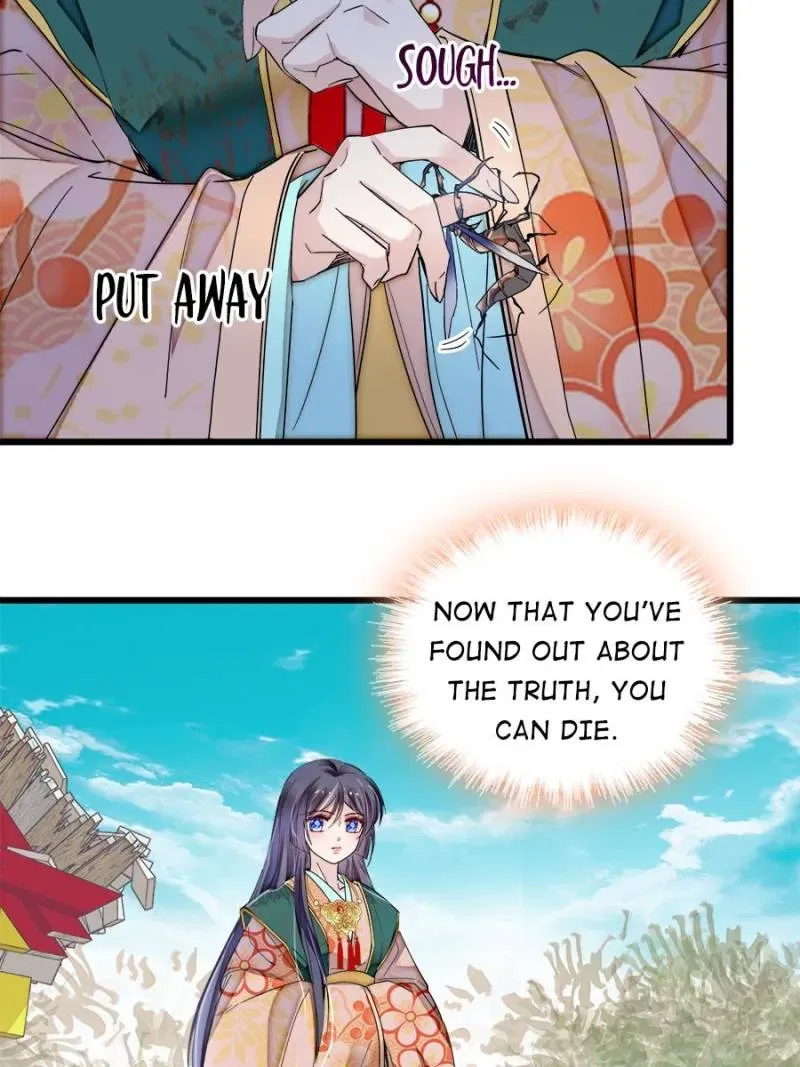 The Brocaded Tale of the Girl Si Chapter 384 – Page 23