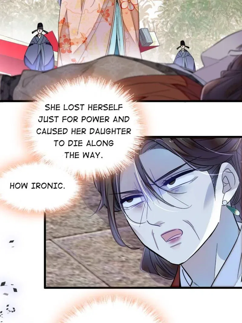 The Brocaded Tale of the Girl Si Chapter 384 – Page 24