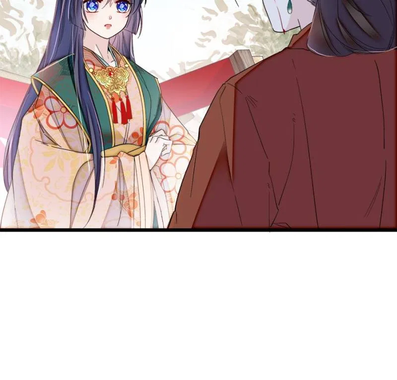 The Brocaded Tale of the Girl Si Chapter 383 – Page 32