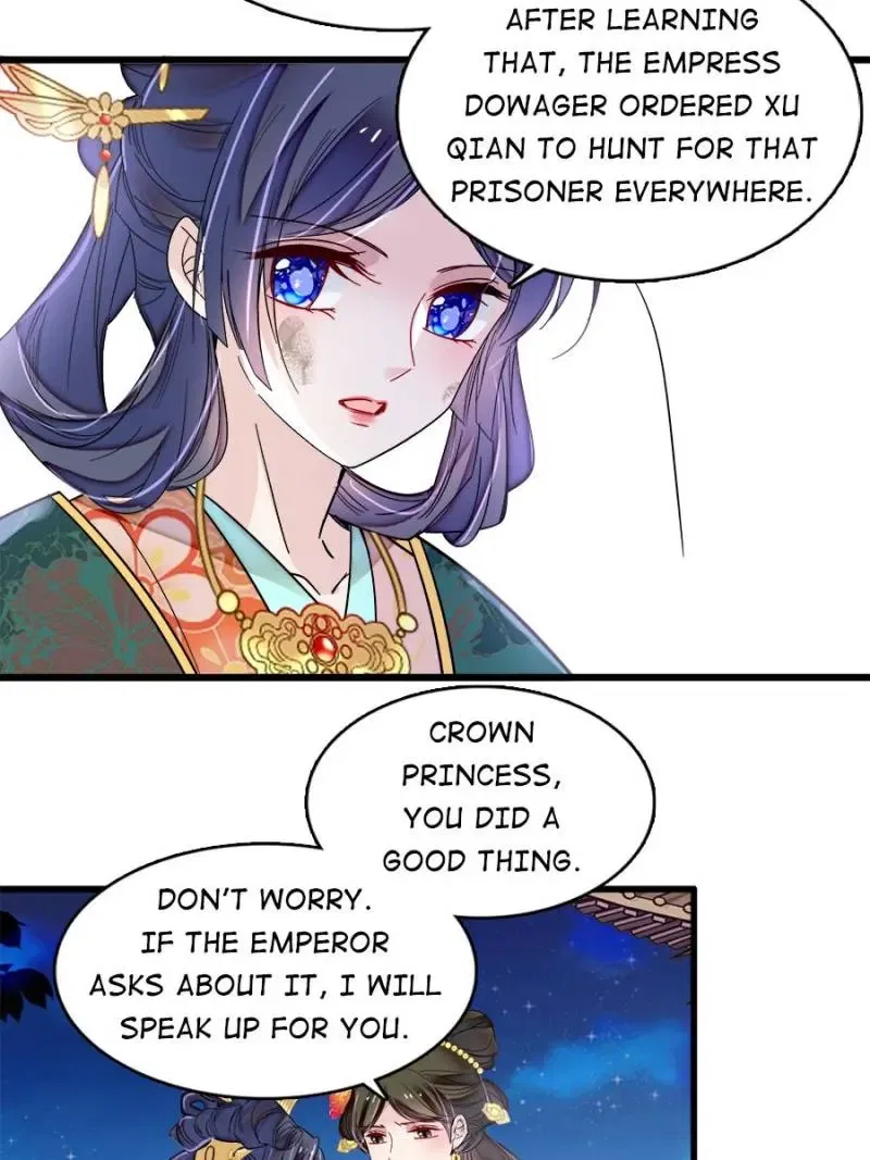The Brocaded Tale of the Girl Si Chapter 381 – Page 2