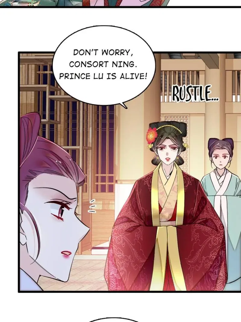 The Brocaded Tale of the Girl Si Chapter 381 – Page 11
