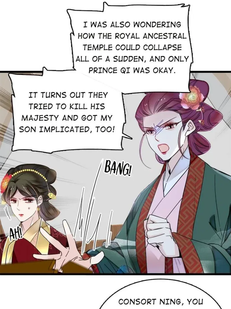 The Brocaded Tale of the Girl Si Chapter 381 – Page 17