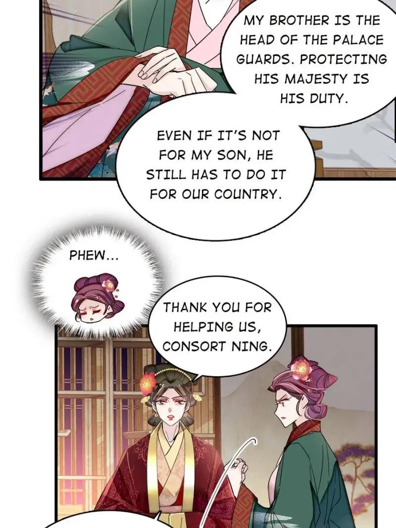 The Brocaded Tale of the Girl Si Chapter 381 – Page 19