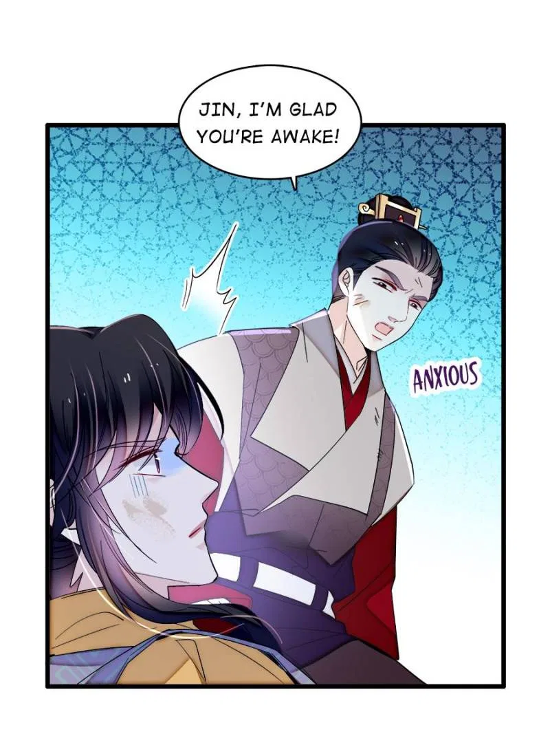 The Brocaded Tale of the Girl Si Chapter 379 – Page 9